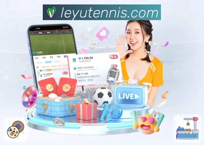 leyu 背景图